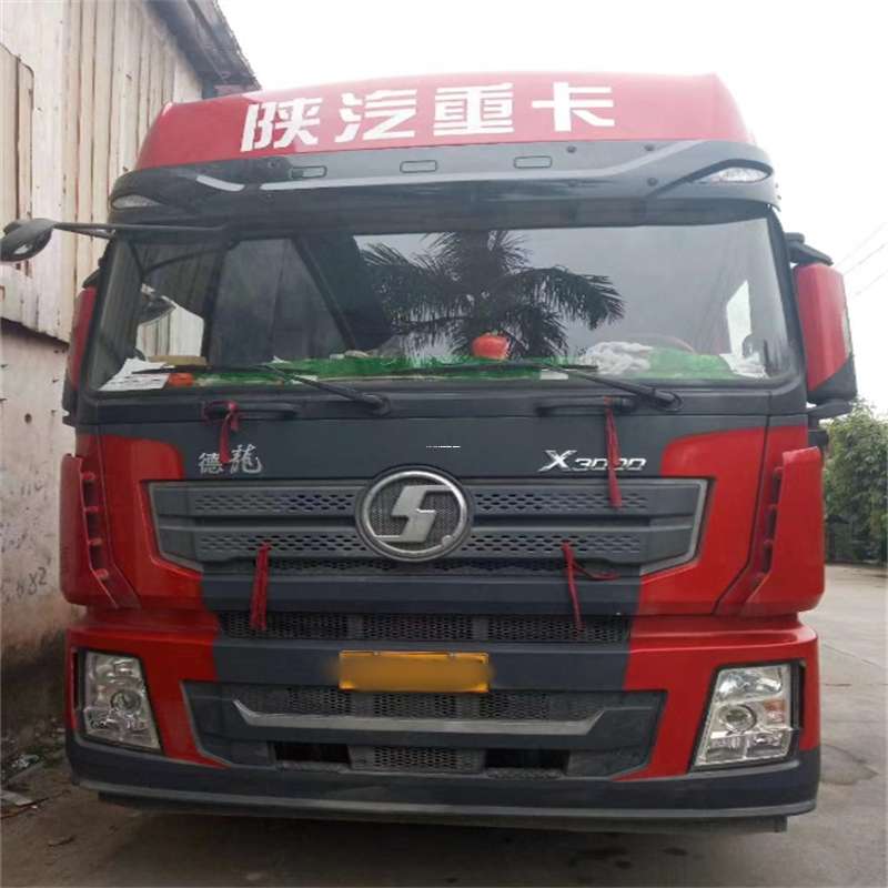 江西萍乡芦溪县到威海物流公司一站式服务，让货运更轻松